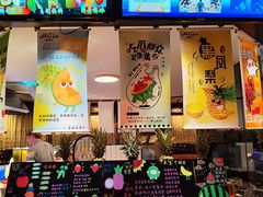-海茵汇(萧山店)
