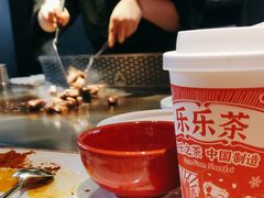 -盛焰铁板烧(王府井店)
