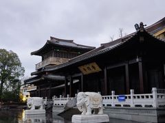 -香积寺