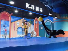 -重庆欢乐海底世界