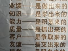 -赢融印象•龙泉店•清真云南菜•民族菜(小菜园店)