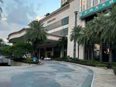 -东莞喜来登酒店-御园西餐厅·海鲜自助餐·意大利菜零点