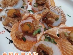 -珍宝粤赏里(杏坛店)