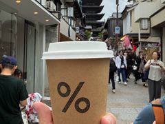 -% Arabica(京都东山店)