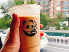 -竹子咖啡bamboo coffee