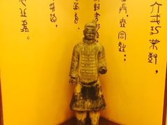 -大秦瓦罐(光谷大街店)