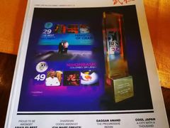 -Ministry of Crab(科伦坡店)