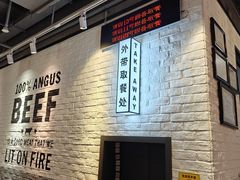 -卡乐星(浦东机场店)