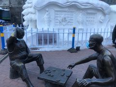 -张包铺(道外店)