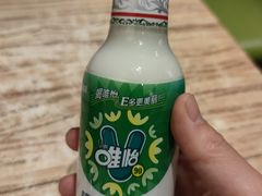 -好這口重庆小面(总店)