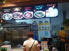 -鱼你在一起(南开天佑城店)