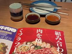 -烧肉达人•炭火烧肉(新天地店)