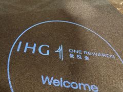 -大连星海皇冠假日酒店