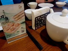 -水月周庄铂尔曼酒店-水月荟中餐厅