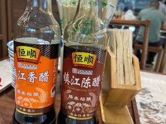 -勤德兴(湖滨路店)