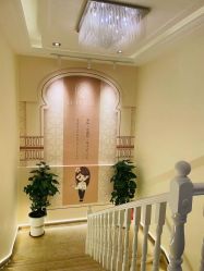 -EC BEAUTY易思美容