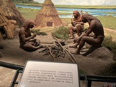 -齐齐哈尔市博物馆