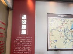 -解放阁