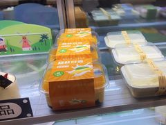 -焙丽拾光(麦凯乐直营店)