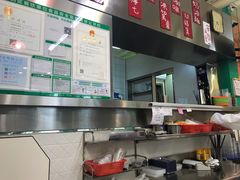-華歡冰室-WahFoon(吉大店)