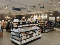 -MUJI无印良品(领秀城店)