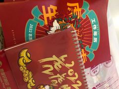 -亮雅轩图文快印连锁24小时(百子湾苹果社区店)