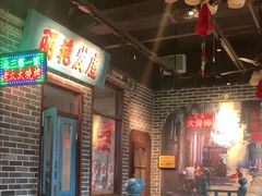 -北三老太太烧烤(人生一串上榜店)