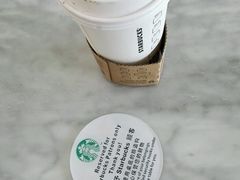 -星巴克(海口美兰机场分店)