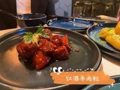 -荟廷·晶萃(陆家嘴尚悦湾店)