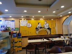 大堂-饺子王(金厦里店)
