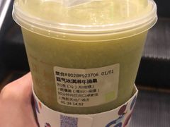 -奈雪的茶(新天地广场PRO店)