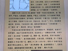 -保定直隶总督署博物馆