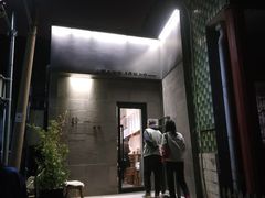 -静一餐厅·湖北菜(前门创始店)