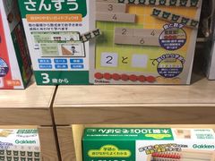 -G·SPACE(金鹰世界店)