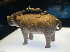 -陕西历史博物馆