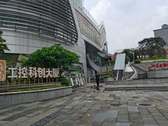 -厝包四点金·潮宴(太古仓店)