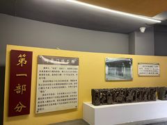 -潮州博物馆