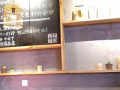 大堂-味福记·本地特色菜(八一万达广场店)