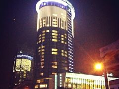 门面-太原凯宾斯基饭店