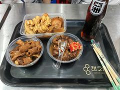 -阿姨牛杂(北京路店)