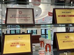-泰康拜博口腔(华发门诊)
