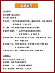 -CD视觉婚纱摄影
