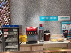 -半天妖烤鱼(中山路店)