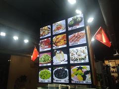 -九层海鲜塔(市南店)