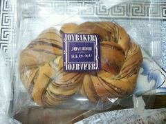 android_upload_pic-津乐园(宜白路店)