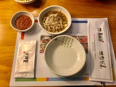 -青鹤谷(苏州店)
