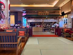 -大江户·温泉洗浴(浑南店)
