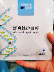 -众山臻美医疗美容医院