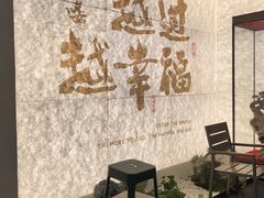 -芸南道·过桥米线(昆明老街旗舰店)