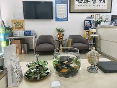 -雅仕康口腔